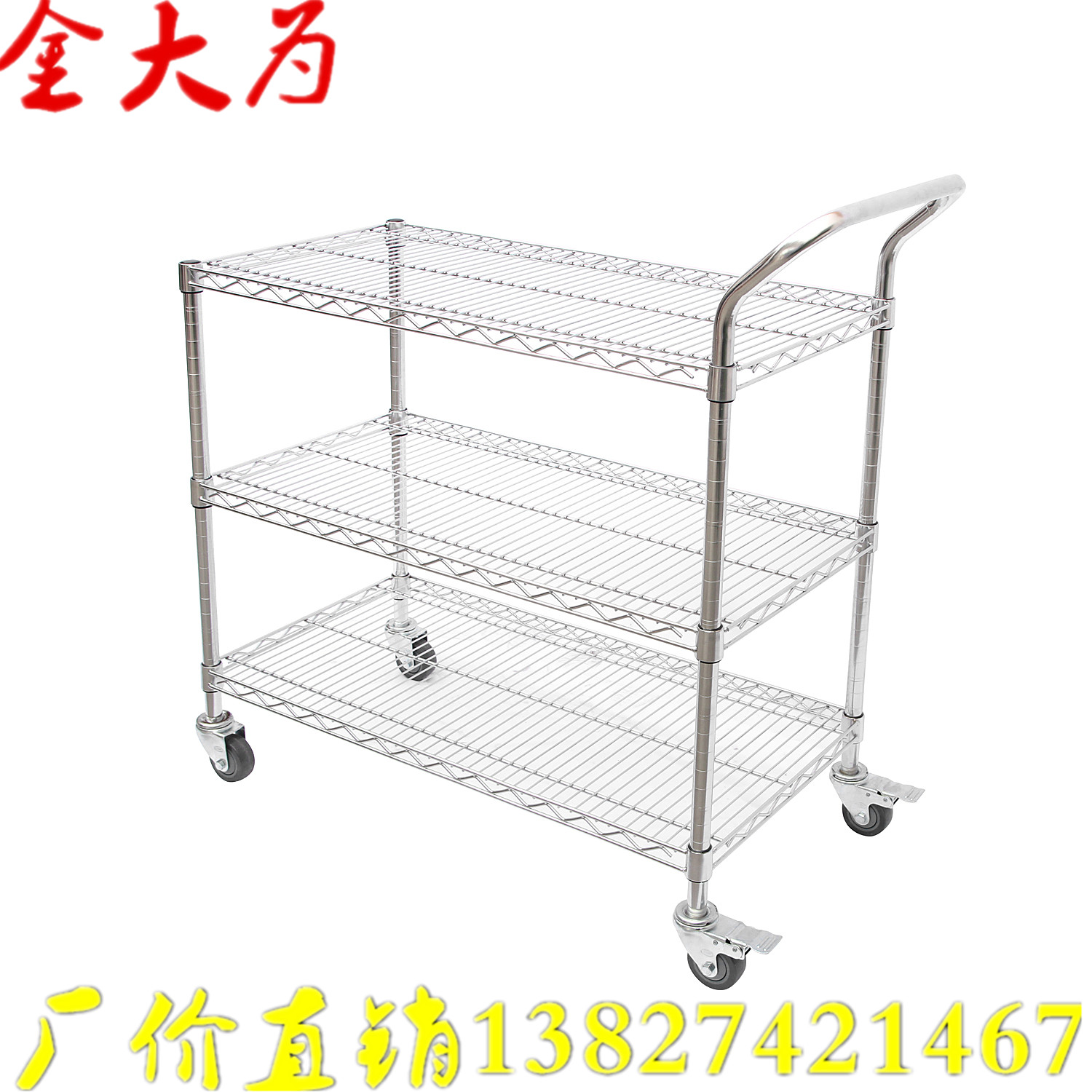 Shenzhen double layer three-layer cable cart sorting truck turnaround truck stainless steel anti-static silence