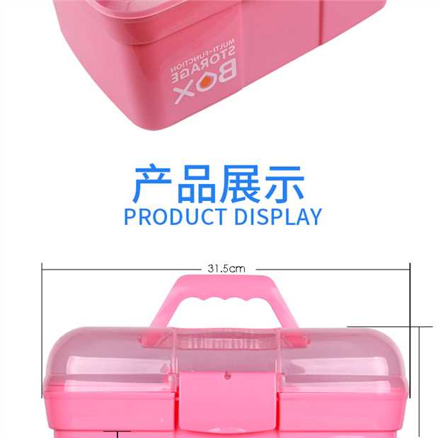 Công cụ Nail Nail Nail Keo Hộp lưu trữ Làm đẹp Lông mi Hộp công cụ Dung lượng lớn Hộp lưu trữ Làm móng Hộp đặc biệt mẫu vẽ cọ bản