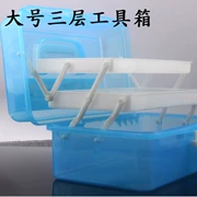 Nail Tool Storage Box Nail Ba Lan Nail Ba Lan Trang điểm lớn Tổ chức Manicurist Đặc biệt Portable