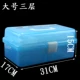 Nail Tool Storage Box Nail Ba Lan Nail Ba Lan Trang điểm lớn Tổ chức Manicurist Đặc biệt Portable