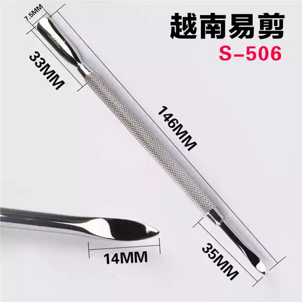 Móng tay bằng thép đẩy da chết dụng cụ móng tay