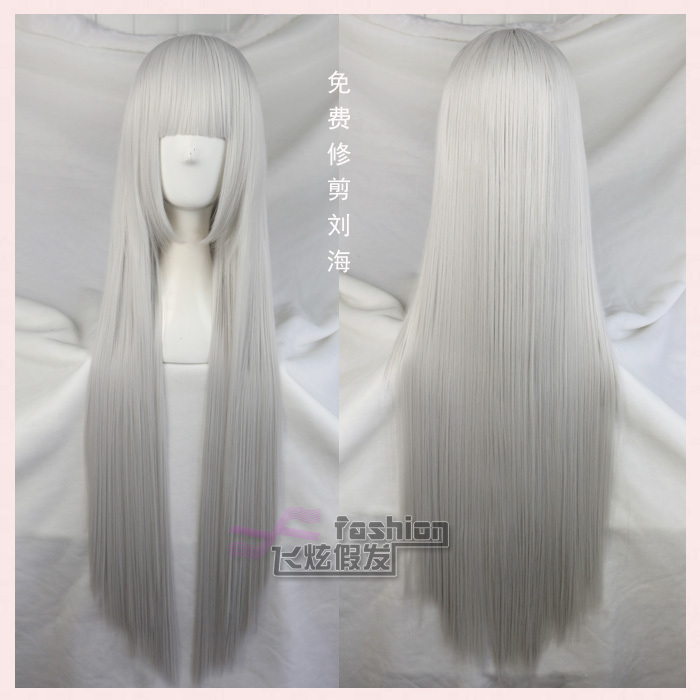 Feixuan Mercury Lamp Inuyasha Silver White Universal Long Straight Hair Thickened Hair Volume Cosplay Wig