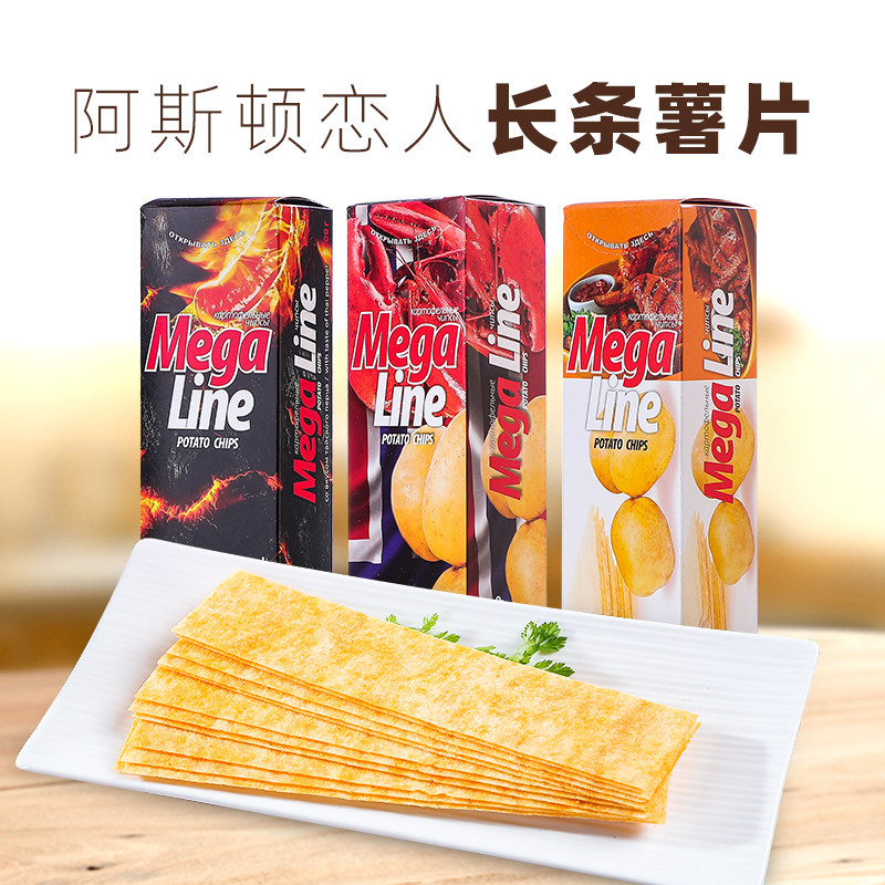 Russian imports Non-fried strip Potato Chips Cookies snacks for 100 gr Barbecue Lobster Taste Zero Food