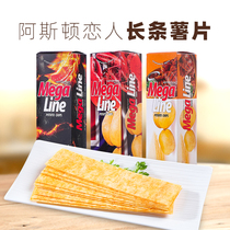 Russian imported potato chips biscuit snacks 100g long bar barbecue spicy orellian lobster flavor