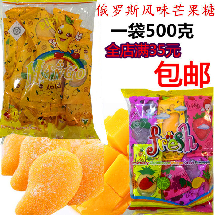 Russian flavor mango fructose pineapple sugar mixed juice fudge candy candy snacks 500g bag