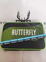 978 флуоресценция двойного слоя + боковая защита 2