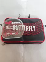 978 двухслойный красный + 2