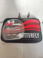 313 Double Red + Mask Mask 2