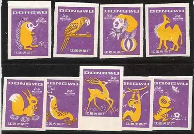 80 s sparks Jiangxi match factory animal Sparks 9 sets of old match trademark stickers genuine collection