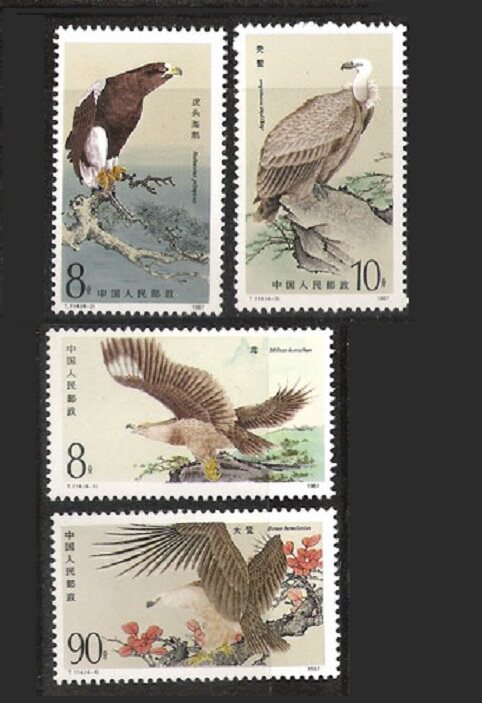 87 years T114 Birds Stamps 4 Brand New Ticket Animals Special Philatelic Genuine Interest Collections-Taobao