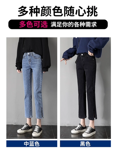 Прямые свободные джинсы, летние белые штаны, высокая талия, свободный крой, коллекция 2021, по фигуре