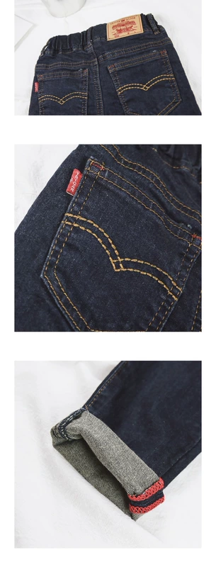 Quần áo trẻ em, quần áo mùa thu cho bé trai, quần denim hàn quốc mới 2020, quần ôm chân trẻ em, quần co giãn cho bé - Quần jean