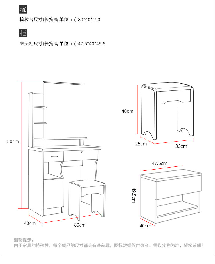 Tối giản hiện đại phòng ngủ đầy đủ đồ nội thất giường tủ quần áo bàn trang điểm kết hợp phòng cưới kích thước căn hộ tổng thể phòng ngủ bộ hoàn chỉnh của đồ nội thất