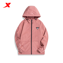 Special step men double trench coat 2022 spring new casual jacket top sportswear coat coat 978129150109