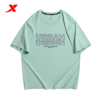 Testep male short sleeve T-shirt 2022 Summer new casual running sports breathable half-sleeve shirt 978229010435