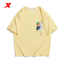 Special Step Male Short Sleeve T-shirt 2022 Summer New Breathable Casual Sports Running Half Sleeve 978229010456