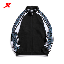 Special Step Mens Jacket 2022 Spring Festival Fan Chengcheng Same Casual Knitted Top Sports Jacket 978129060401