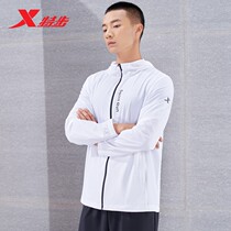 Special Step Single Wind Suit Man 2022 Summer Ultra Slim Speed Dry Running Jacket Sunscreen Sunsuit 978229140126