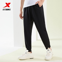 Special Step Men Knit 90% Pants 2022 Summer New Casual Close-up Sport Running Guard Pants 978229840083