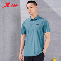 Testep male short sleeve polo shirt speed dry ice silk 2022 Summer half sleeve breathable casual T-shirt 978229020184