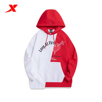 Special Step Womens Sweater 2022 Spring New Contrast Sportswear Hooded Casual Top Jacket Jacket 978128930575