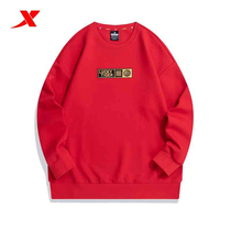 Special step mens clothes 2022 spring new Nicholas Tse with round neck sports leisure pullover 978129920320