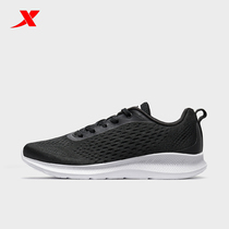 XTEP mens shoes 2021 summer new lightweight mesh breathable casual sports running shoes 979219111026
