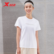 Special Step Woman Short Sleeve Stitch Cardiovert 2022 Summer New Running Casual Breathable Round Collar T-shirt 978228010277