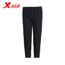 Special step female pants 2022 spring new black casual sports running knitted ankle-length pants 978128840357
