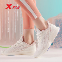 Special step womens sports running shoes 2021 summer new products mesh breathable light casual running shoes 979218111053