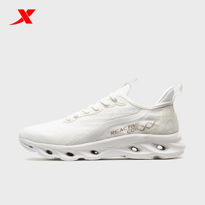 XTEP womens shoes 2020 summer new breathable sports shoes shock absorption spin 7 generation running shoes 980218110599