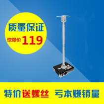 NB T718-4 projector hanger home 1 5 m adjustable telescopic projector holder hanger universal bracket