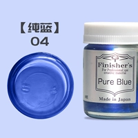 04 [Чистая локальная сеть]