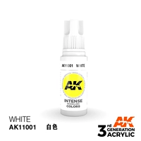 AK11001 Белый