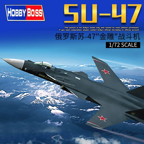 √ Trumpeter собрал модель 1/72 российского истребителя Су-47(С-37) Беркут 80211