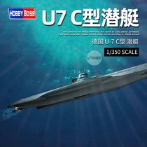 √ Yingli Trumpeter assembled model 1 350 U-7 C type submarine 83505