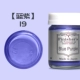 19 [Голубой фиолетовый]