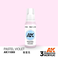 AK11069 розовый фиолетовый