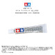 Tamiya polishing paste coarse mesh/fine mesh/very fine mesh 22ML87068/87069/87070