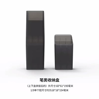 Маркер, коробка для хранения