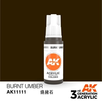 AK11111 Охра жженая