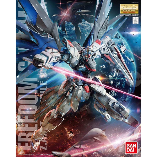 √wen dai mg 1/100 zgmf-x10a freedom Freedom Freedom Ver.2.0