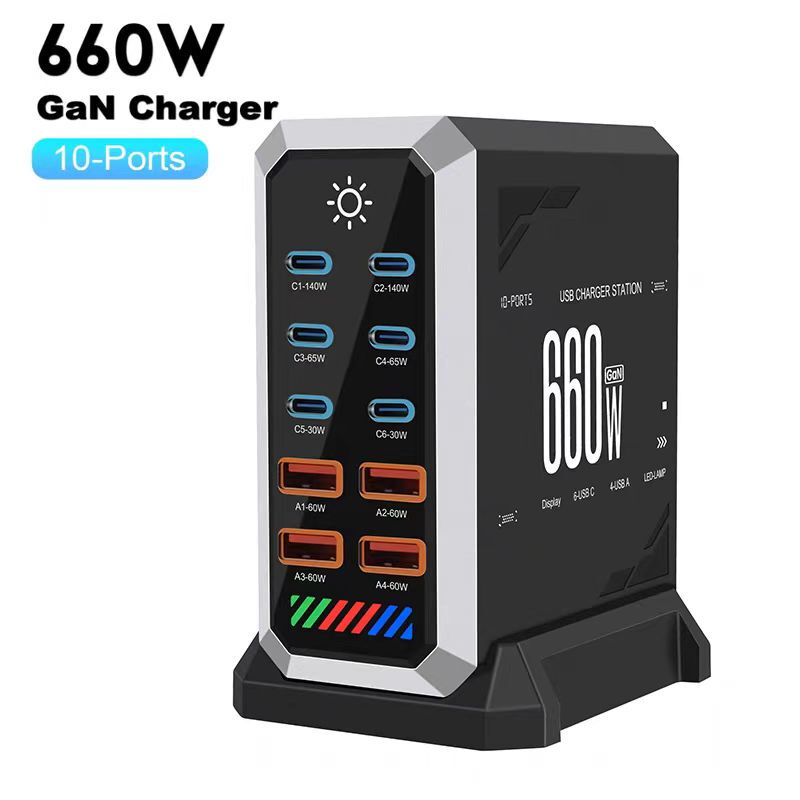 660W Gallium Nitride Gan Smart Charger Pd140W High-Power Fast Charging Multi-Port USB Desktop Super Fast Charging Adapter Plug for Mobile Phones, Tablets, Cameras, Drones, Universal Uk Standard Hong Kong