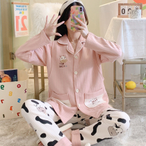 Yuezi clothing spring and autumn cotton postpartum lactation winter thickening feeding 10 months air cotton maternal 11 pregnant women pajamas