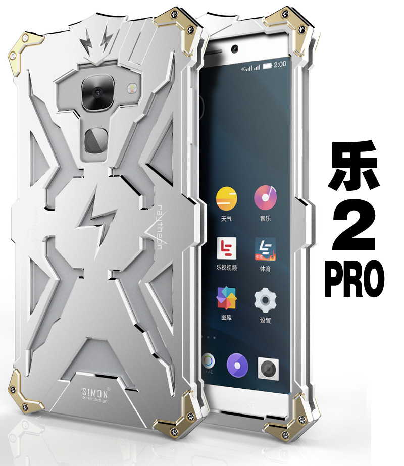 SIMON THOR Aviation Aluminum Alloy Shockproof Armor Metal Case Cover for LeTV Le Max 2 & Le 2 Pro & Le 2