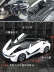 1:24 BMW I8 Mô hình xe hợp kim mô phỏng BMW mô hình xe thể thao xe mô hình kim loại bộ sưu tập quà tặng đồ trang trí