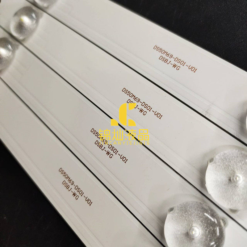 海尔LE50B610N灯条换屏能救?还是直接扔了买新电视?_显示屏_淘宝数码网
