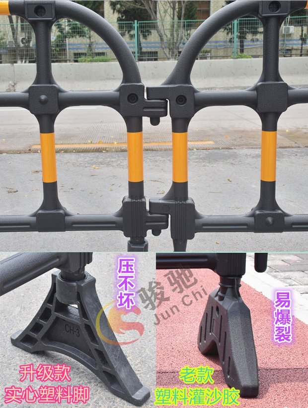 Bảo vệ giao thông Lan can nhựa Đen Cao su Xây dựng Cách ly Bảo vệ Hàng rào Sửa chữa Đường PVC Cao su Ngựa PE Cao su Ngựa áo bảo hộ lao động