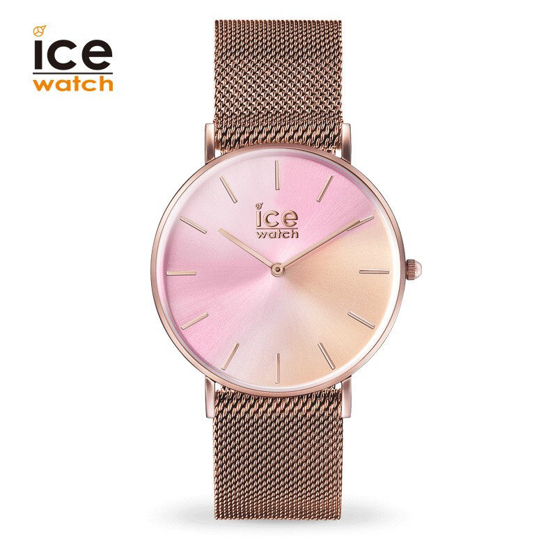 Officially Authorized - Ice Ice Watch for Women, European and American Niche Silicone Waterproof Watch, Starry Sky Watch