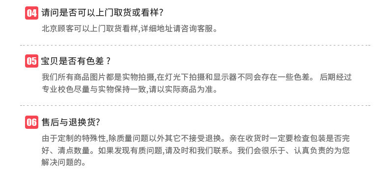 товар из китая 球衣定制运动训练比赛服大学生篮球服套装速干透气儿童背心印字号 Jian Yue
